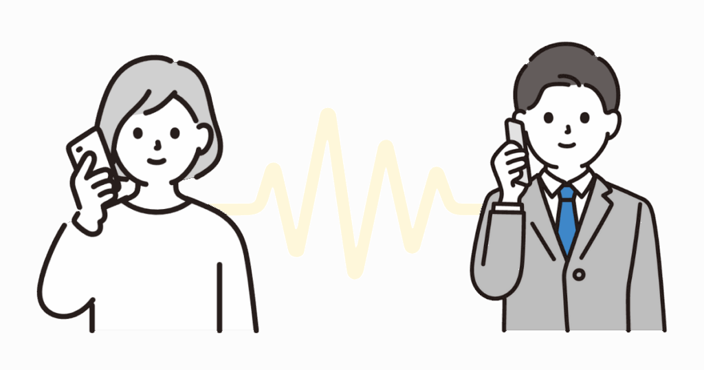 遠方にお住まいでも安心